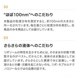 ふるさと納税 鎌倉市 【毎月定期便】【6ヶ月定...の詳細画像2