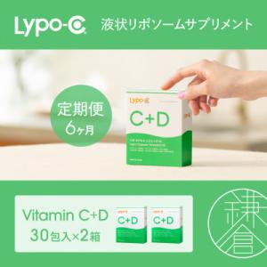 ふるさと納税 鎌倉市 【毎月定期便】【6ヶ月定期...の商品画像