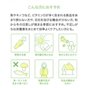 ふるさと納税 鎌倉市 【毎月定期便】【6ヶ月定...の詳細画像3