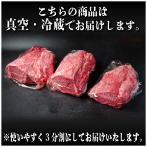 ふるさと納税 羽島市 【毎月定期便】飛騨牛 ヒ...の詳細画像2