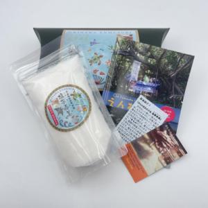 ふるさと納税 伊平屋村 ピロー型高級化粧箱入り...の詳細画像1