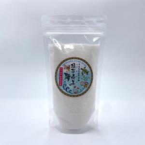 ふるさと納税 伊平屋村 ピロー型高級化粧箱入り...の詳細画像2