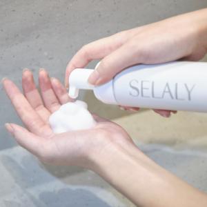 ふるさと納税 宇陀市 【毎月定期便】SELAL...の詳細画像2