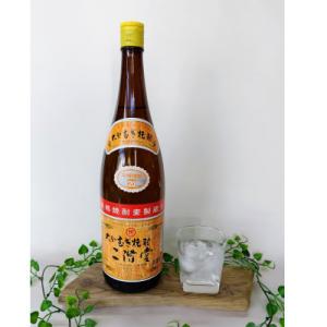 ふるさと納税 日出町 【毎月定期便】大分むぎ焼...の詳細画像1