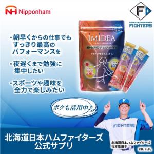ふるさと納税 飯塚市 【毎月定期便】【さとふる...の詳細画像3