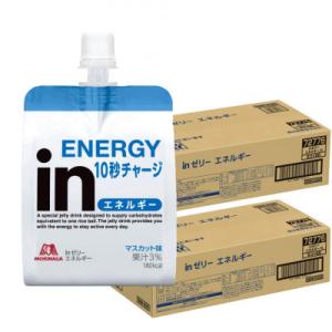 ふるさと納税 三島市 【毎月定期便】inゼリー エネルギー 72個入り(12か月連続お届け)1-E-12全12回