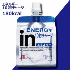 ふるさと納税 三島市 【毎月定期便】inゼリー...の詳細画像1