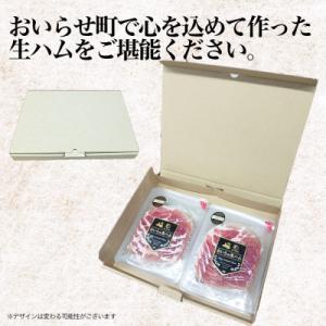 ふるさと納税 おいらせ町 【毎月定期便】おいら...の詳細画像1