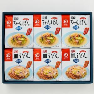 ふるさと納税 佐々町 【毎月定期便】【具材付き】長崎ちゃんぽん・皿うどん 各3人前 詰合せ[みろく屋](佐々町)全6回