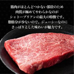ふるさと納税 大町町 【毎月定期便】佐賀牛シャ...の詳細画像3
