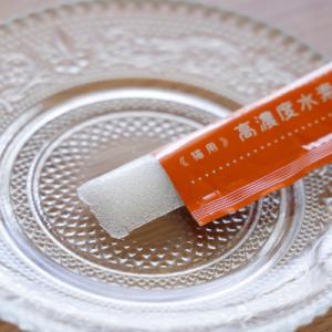 ふるさと納税 北九州市 【毎月定期便】【特許取...の詳細画像1