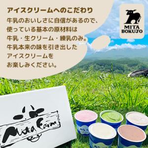ふるさと納税 共和町 【毎月定期便】【北海道】...の詳細画像2
