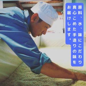 ふるさと納税 吉野ヶ里町 【毎月定期便】【竹】...の詳細画像2