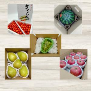 ふるさと納税 山形県 【発送月固定定期便】やま...の詳細画像1