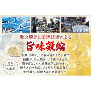 ふるさと納税 平戸市 【毎月定期便】【最高級煮...の詳細画像2