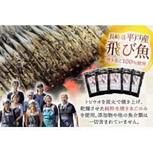 ふるさと納税 平戸市 【毎月定期便】【最高級煮...の詳細画像1