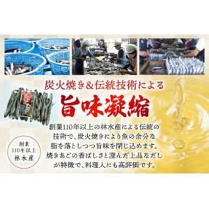 ふるさと納税 平戸市 【毎月定期便】【最高級煮...の詳細画像2