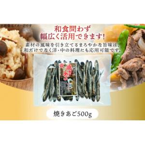 ふるさと納税 平戸市 【毎月定期便】【最高級煮...の詳細画像3