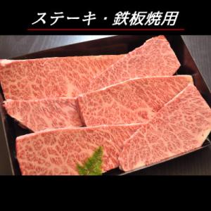 ふるさと納税 小田原市 【毎月定期便】幻の相州...の詳細画像1
