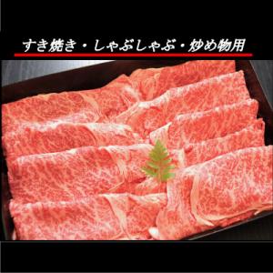 ふるさと納税 小田原市 【毎月定期便】幻の相州...の詳細画像2