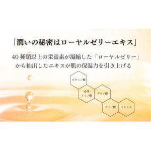 ふるさと納税 鏡野町 【毎月定期便】RJローシ...の詳細画像2