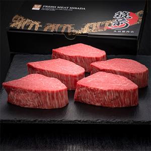 ふるさと納税 須恵町 【毎月定期便】博多和牛ヒ...の詳細画像3