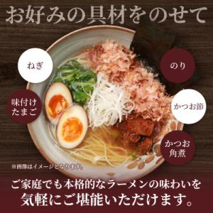 ふるさと納税 枕崎市 【毎月定期便】水産高校生...の詳細画像2