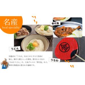 ふるさと納税 丸亀市 【発送月固定定期便】【1...の詳細画像2