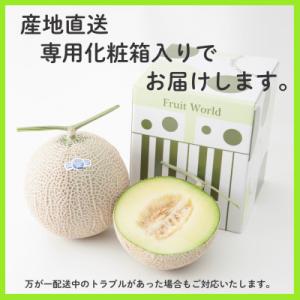 ふるさと納税 浜松市 【発送月固定定期便】クラ...の詳細画像3