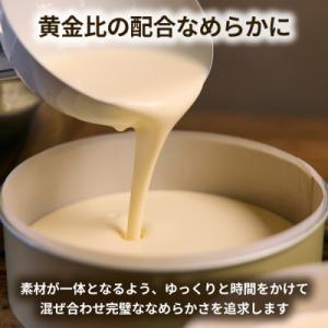 ふるさと納税 弟子屈町 【毎月定期便】【定期便...の詳細画像2