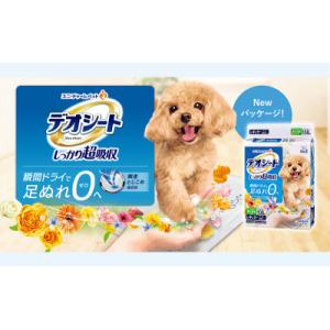 ふるさと納税 名張市 【毎月定期便】デオシート...の詳細画像1