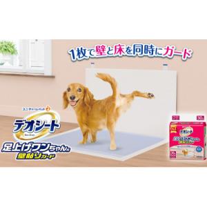 ふるさと納税 名張市 【毎月定期便】デオシート...の詳細画像1