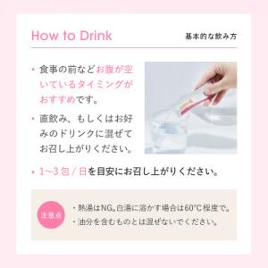 ふるさと納税 鎌倉市 【毎月定期便】【Lypo...の詳細画像3