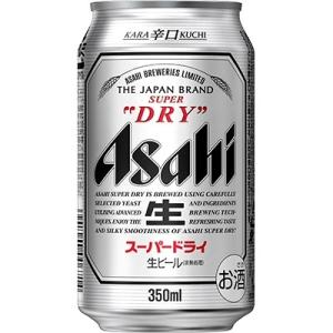 ふるさと納税 南足柄市 2021年1月開始『定期便』アサヒスーパードライ缶　350ml×24本　全3回