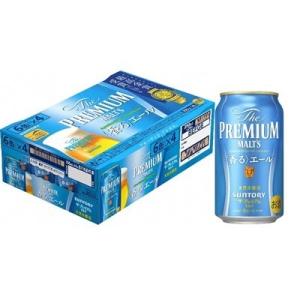 アイテムID:110846の画像1枚目