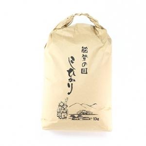 アイテムID:160688の画像1枚目