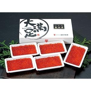 ふるさと納税 八雲町 2021年12月発送開始『定期便』いくら醤油漬110g×5パック　合計約550g全2回
