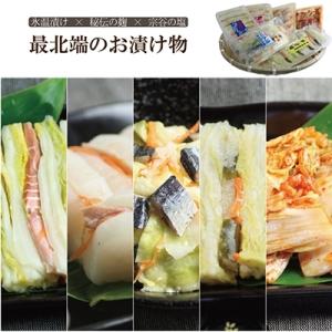 アイテムID:109716の画像1枚目