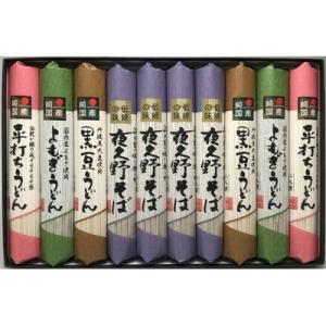 アイテムID:115699の画像1枚目