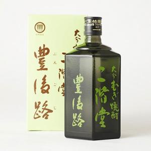 アイテムID:390828の画像1枚目