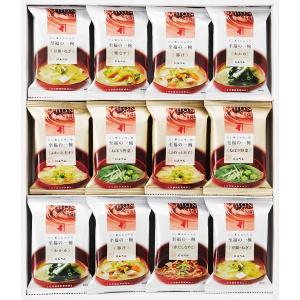 にんべん 至福の一椀 おみそ汁・お吸い物詰合せ FDG48 || 内祝 スープ みそ汁 味噌汁 一人前 お吸い物 食品 食べ物 ギフト 贈り物 詰め合わせ セット