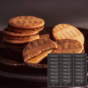 ザ・スウィーツ キャラメルサンドクッキー(24個) SCS30 送料無料 お菓子 菓子折り 焼き菓子 洋菓子 スイーツ 個包装 クッキー 退職 引越し 転勤
