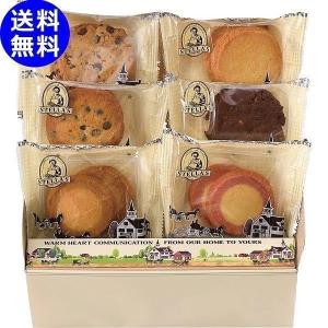 ステラおばさんのクッキー ステラおばさん アントステラ ステラズクッキー (12枚) G-10 6袋 1袋2枚 お菓子 内祝い お返し 手土産 詰め合わせ ギフト 個包装