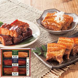 お年賀 ギフト 人気店 名店 角煮 「賛否両論」 三種の豚角煮ギフト WA-36 惣菜 グルメ 詰め合わせ セット  お肉 おつまみ CP