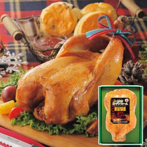 クリスマス クリスマスギフト 北海道トンデンファーム スモークチキン TO-33 チキン 惣菜 送料無料 お取り寄せ 産直 クリスマスグルメ　クリスマスパーティ