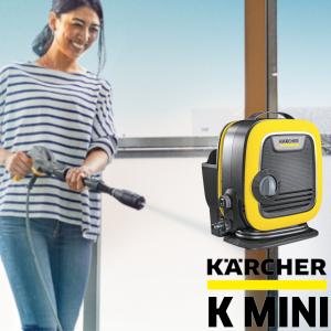 正規品 ケルヒャー 高圧洗浄機 K MINI ミニ コンパクト 保証1年 収納一体型 軽量 1.600-050.0 KARCHER 家庭用 ベランダ 窓 網戸 外壁 洗車 掃除 あすつく