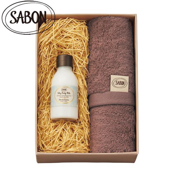 結婚 出産 ギフト SABON シルキーボディミルク50ml＆オーガニックタオル デリケート・ジャス...