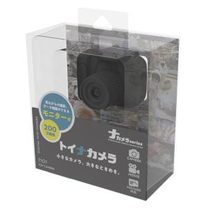 デジタルカメラ トイナカメラ ブラック CAM...の詳細画像3