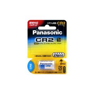 カメラ用リチウム電池 CR2 1個入 Panasonic