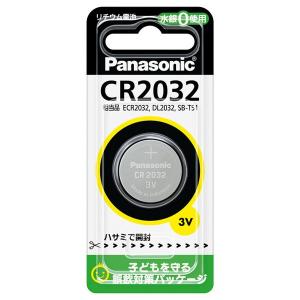 ボタン電池 コイン形リチウム電池 CR2032 パナソニック｜y-sharaku